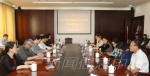 农工党江西师范大学总支部委员会顺利换届 - 江西师范大学