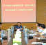 推进“两学一做”学习教育常态化制度化 - 江西科技师范大学