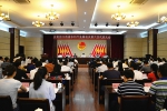 共青团江西省水利厅直属机关第六次代表大会隆重召开 - 水利厅