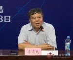 第二届全国高校互联网金融应用创新大赛举行 - 江西财经大学
