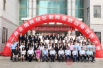 第二届全国高校互联网金融应用创新大赛举行 - 江西财经大学