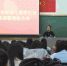 教育学院召开第七届学生会换届暨表彰大会 - 江西科技师范大学