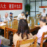 离退休党总支召开退休党员组织生活会 - 江西经济管理职业学院