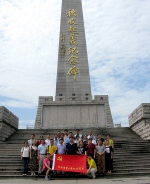 机关党委开展“传承红色基因，争做合格党员”参观学习教育活动 - 江西农业大学