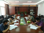 点击浏览下一页 - 江西生物科技职业学院