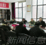 学校召开教学工作例会 - 江西师范大学