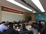 我校召开2018届毕业生离校工作布置会 - 南昌工程学院