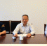 巡视整改工作推进会召开 - 江西财经大学