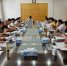校党委理论学习中心组专题学习巡视工作有关精神 - 江西农业大学