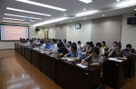 学院召开处级干部会议传达学习省委十四届六次全会精神 - 江西经济管理职业学院