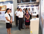 省纪委省监委驻省政府办公厅纪检监察组组长徐小平一行来校交流 - 江西农业大学