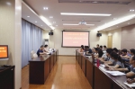 学院召开思政课程与课程思政工作会 - 江西经济管理职业学院