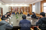 学校召开干部教师代表征求意见座谈会 - 江西师范大学