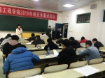 我校2019年硕士研究生复试录取工作圆满结束 - 南昌工程学院