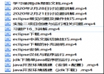 【疫情防控】活跃课堂重细节 严抓过程出实效——信息工程系教师线上教学纪实 - 江西经济管理职业学院