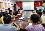 我校师生收看全国抗击新冠肺炎疫情表彰大会 - 江西中医药高等专科学校