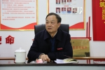 我校举行党委理论学习中心组2021年第1次集中学习（扩大）会议 - 江西科技职业学院