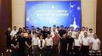 微信图片_20220728200400.jpg - 南昌理工学院